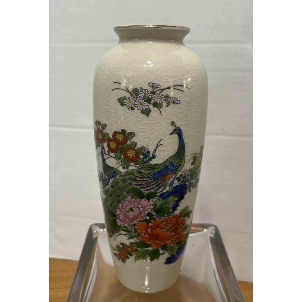Vintage Peacock Floral Vase Satsuma Crackle Japanese Asian 8"